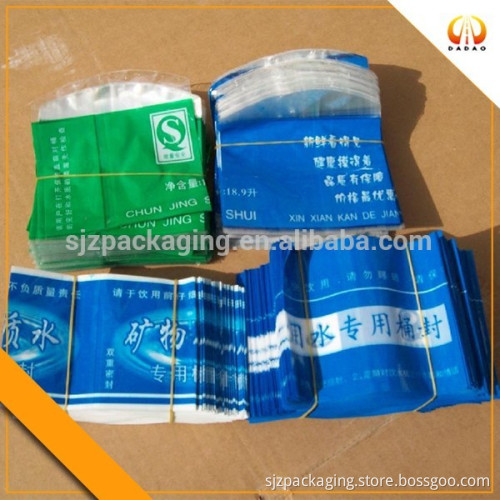 printed pvc shrink film / rigid pvc film/ pvc plastic sheet